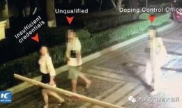 最新关键证人爆料案件分析