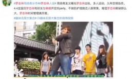 吃瓜娱乐百分百,揭秘娱乐圈幕后故事