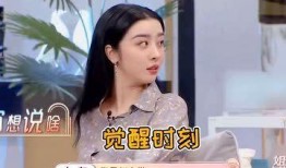 吃瓜娱乐赵小瞒百度云,百度云独家放送幕后故事